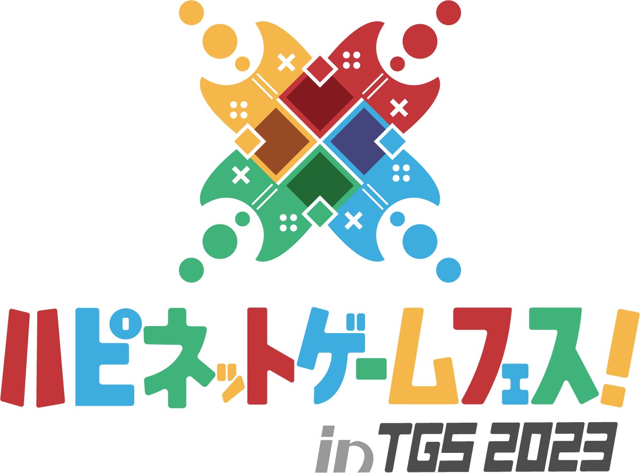 カワバンガ！追加コンテンツが収録された新パッケージ登場！「ミュータント タートルズ：シュレッダーの復讐 アニバーサリーエディション」Switch版で2023年11月30日（木）発売決定のサブ画像9