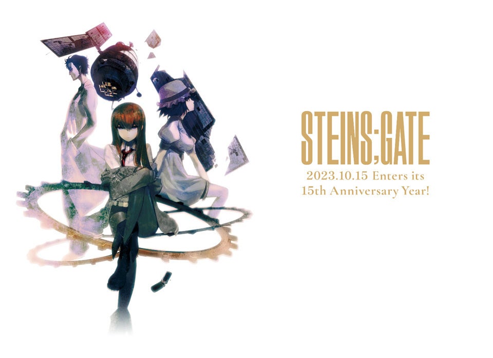 『STEINS;GATE』15周年イヤー突入記念！秋葉原ラジオ会館とのコラボフェア＆同館屋上でのいとうかなこスペシャルライブ開催決定！のサブ画像1