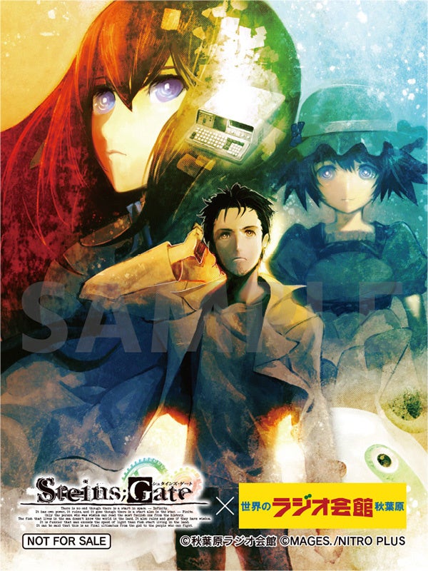 『STEINS;GATE』15周年イヤー突入記念！秋葉原ラジオ会館とのコラボフェア＆同館屋上でのいとうかなこスペシャルライブ開催決定！のサブ画像6