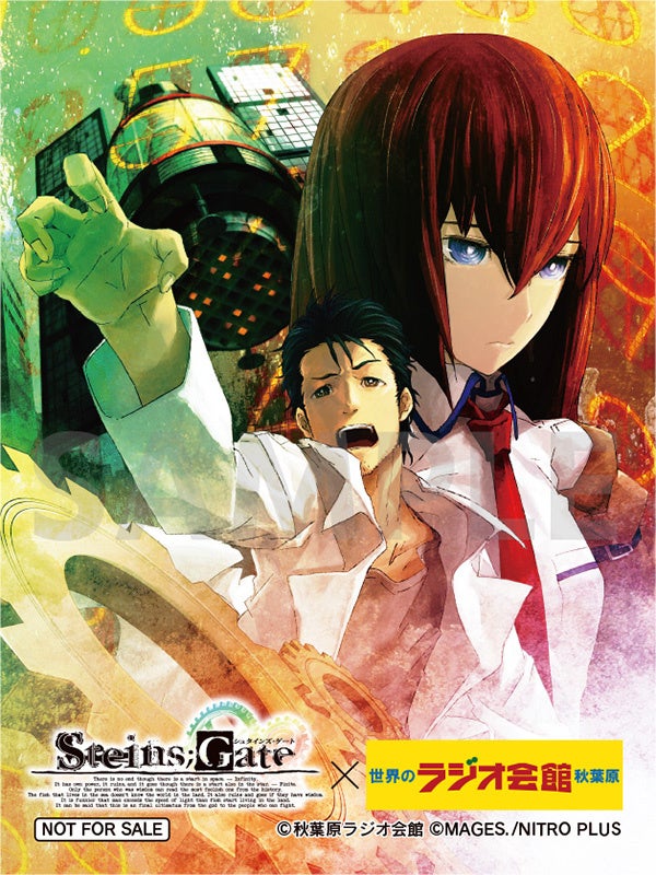 『STEINS;GATE』15周年イヤー突入記念！秋葉原ラジオ会館とのコラボフェア＆同館屋上でのいとうかなこスペシャルライブ開催決定！のサブ画像8