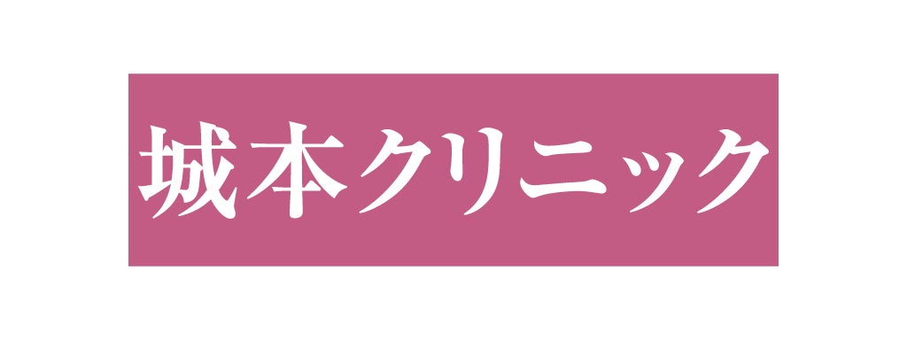 全国都道府県対抗eスポーツ選手権2023 グランツーリスモ７部門 中部エリア代表決定戦・愛知県代表決定戦を開催のサブ画像5