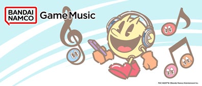 サウンドレーベル「Bandai Namco Game Music」公式サイトオープンと同時に「バテン・カイトス」シリーズ楽曲配信開始！のサブ画像1