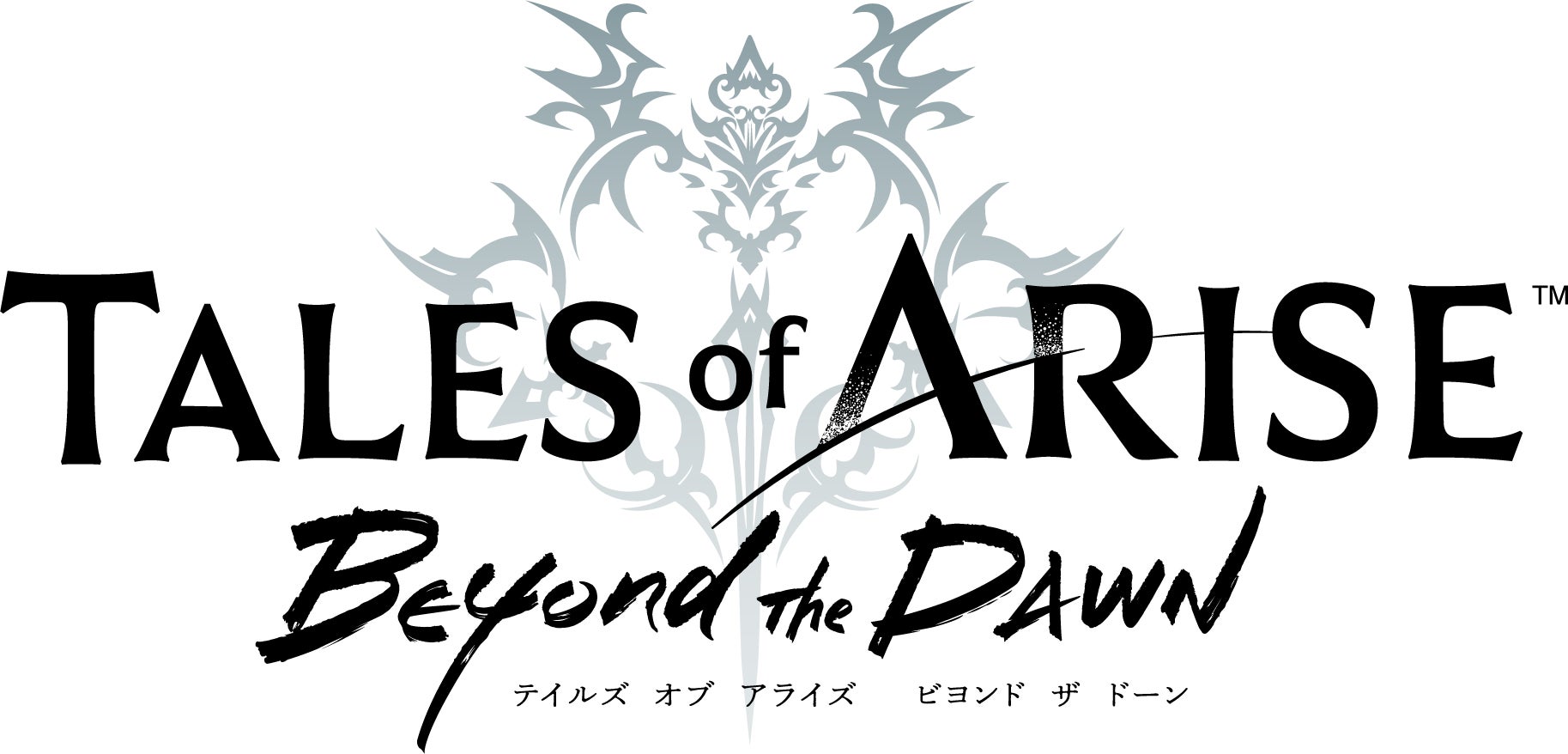 「Tales of ARISE」エンディング後の物語を描く新規大型DLC「Tales of ARISE - Beyond the Dawn」2023年11月9日(木)配信・発売決定！のサブ画像14