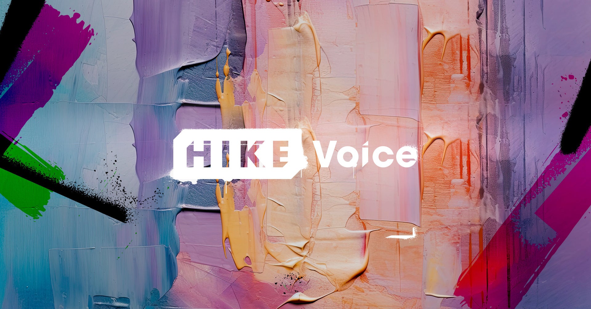 HIKEの様々な“声”を集約するメディア「HIKE Voice」運用を開始のサブ画像1