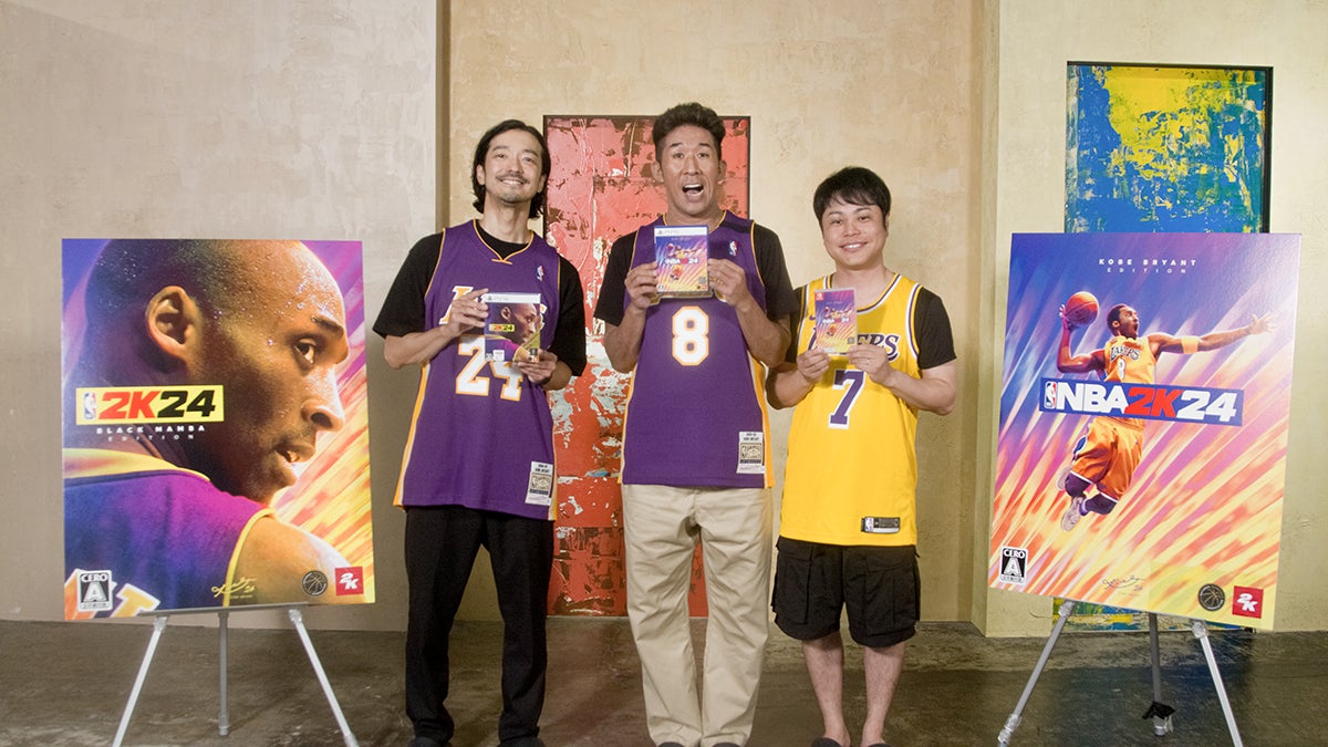 『NBA®︎ 2K24』発売記念ライブ配信にバスケ好き金子ノブアキ、麒麟田村、ノンスタ井上が集結！「コービー・チャレンジナイト」で蘇るコービーへの熱い想いが止まらない！のサブ画像1