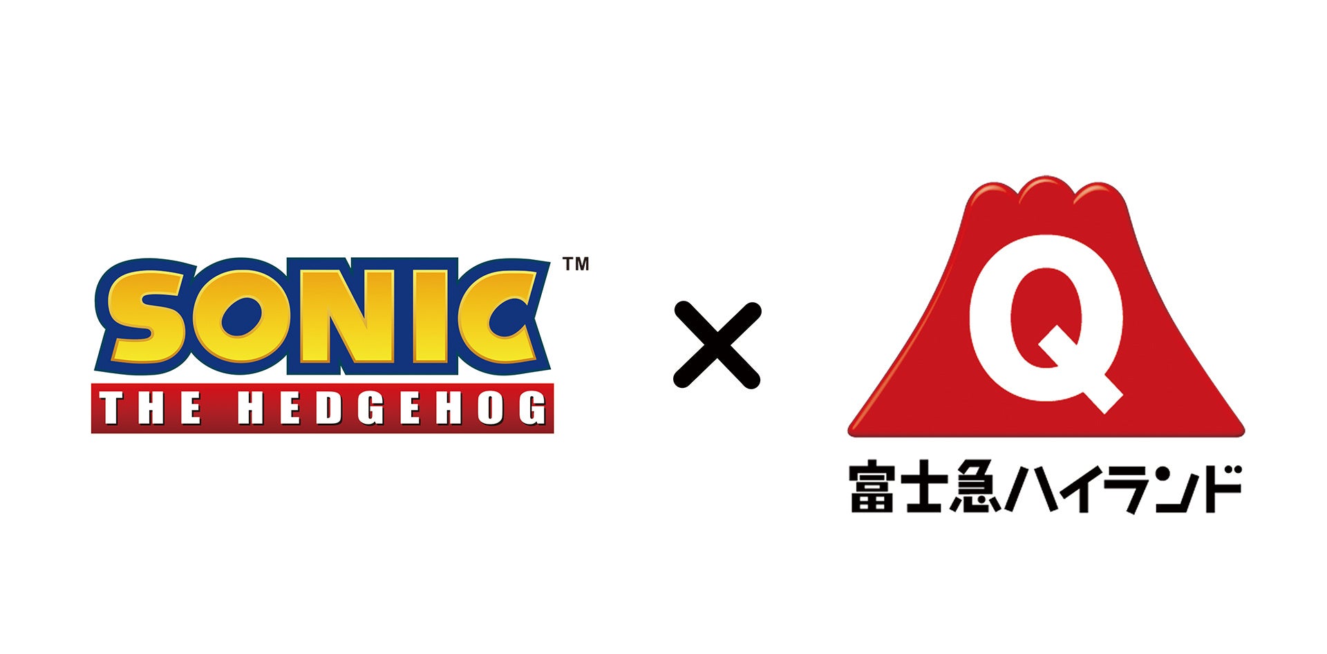 「ソニック」✕「富士急ハイランド」コラボイベント「SONIC SQUARE（ソニックスクエア）」開催決定！のサブ画像1