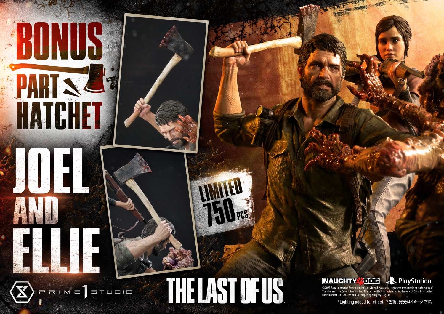 ノーティドッグの傑作『The Last of Us』から、ジョエルとエリーを臨場感あふれるジオラマで立体化のサブ画像12