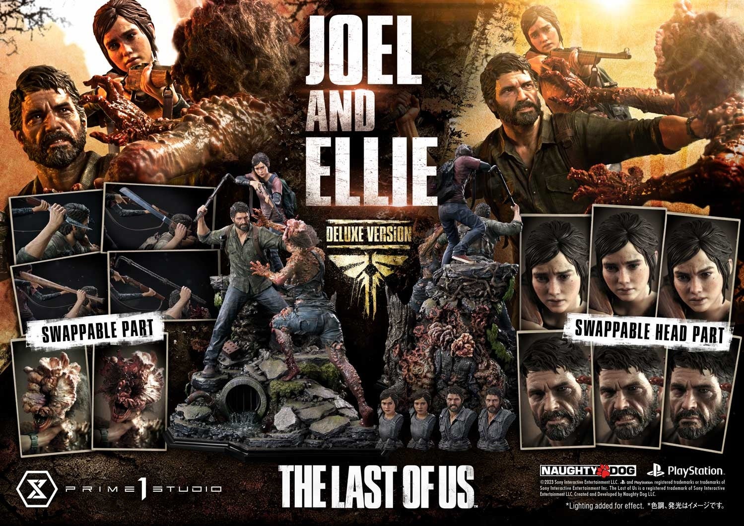 ノーティドッグの傑作『The Last of Us』から、ジョエルとエリーを臨場感あふれるジオラマで立体化のサブ画像14