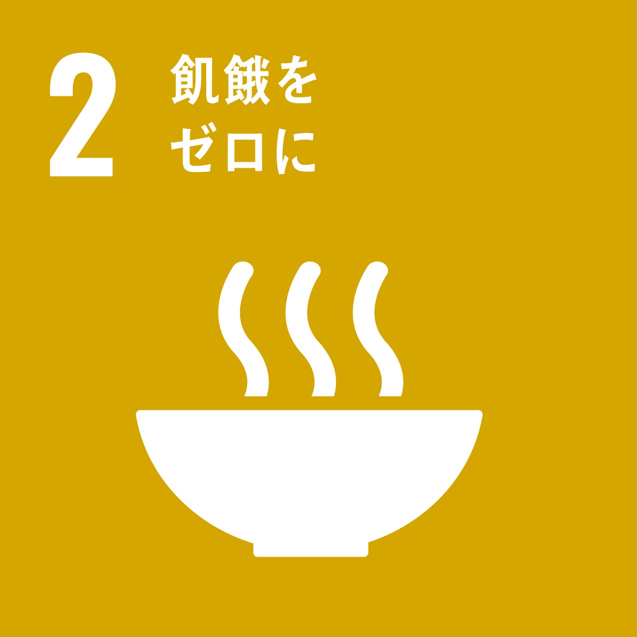 プロeスポーツチームSCARZ、かわさきSDGsゴールドパートナーに認定のサブ画像3