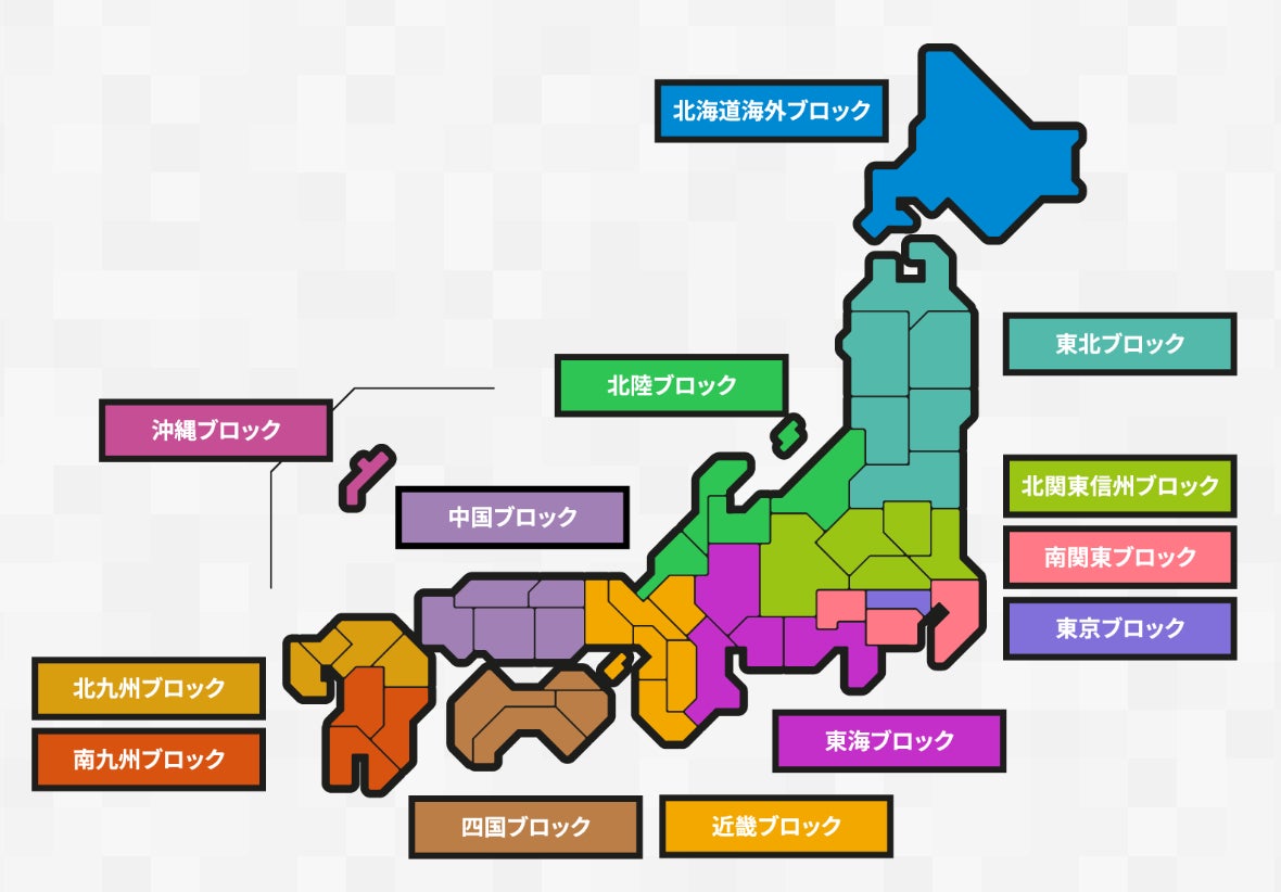 第5回Minecraftカップ地区大会本選が開催。「持続可能な社会」をテーマに全国の子ども達からSDGs目標を盛り込んだ作品500点が集結。のサブ画像4