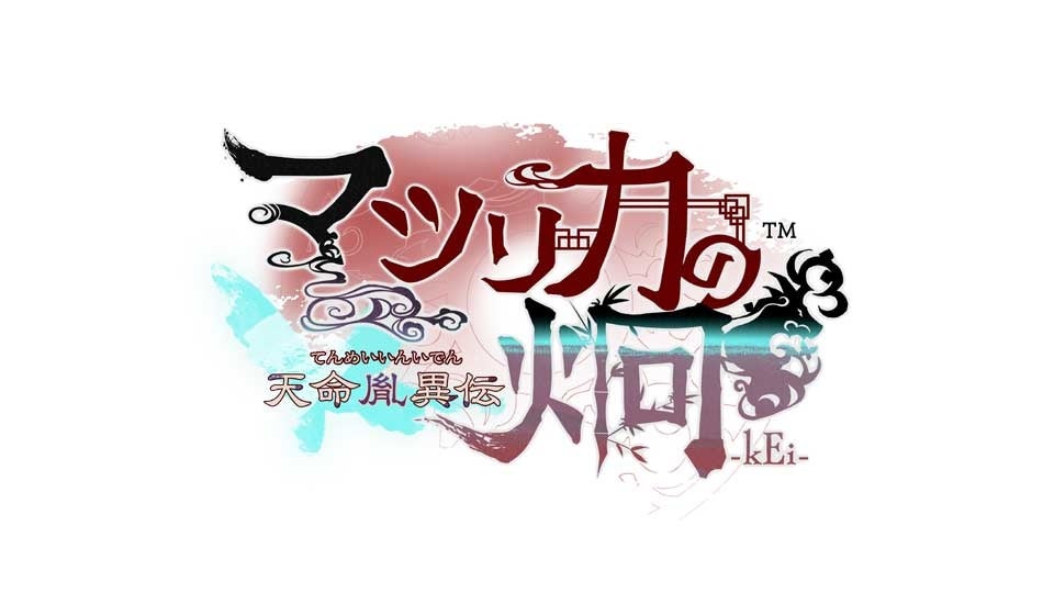 イベント「オトメイトパーティー2023」にて新情報を多数発表！のサブ画像2