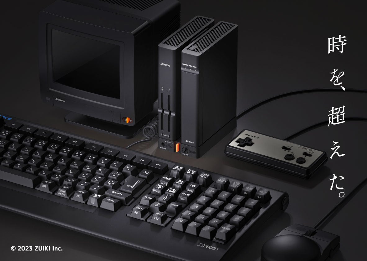 TOKYO GAME SHOW 2023「X68000 Z PRODUCT EDITION BLACK MODEL」を展示！のサブ画像1