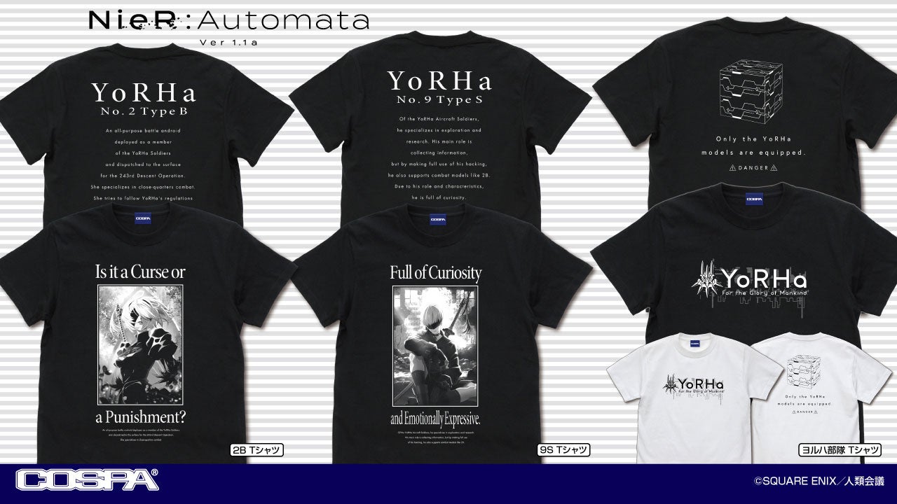 アニメ『NieR:Automata Ver1.1a』2B、9S、ヨルハ部隊イメージの「Tシャツ」がCOSPAから登場！〈東京ゲームショウ2023〉での先行販売も決定！【株式会社コスパ】のサブ画像2