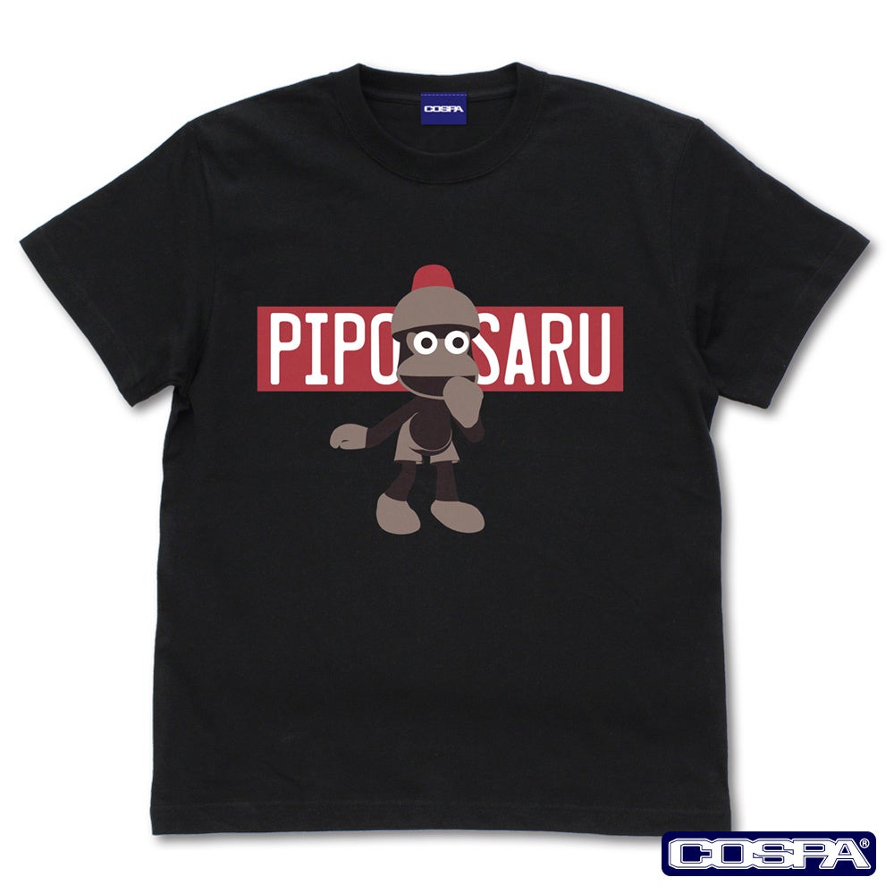 東京ゲームショウ先行販売！『サルゲッチュ』より、「ピポサルウインドウ」Tシャツ、「ピポサルフェイス」ジップパーカー、「さぼるためには努力をおしまない」ステンレスマグが登場！【株式会社コスパ】のサブ画像3