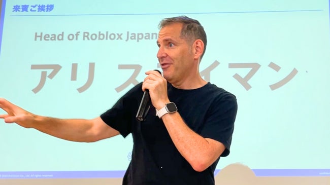 国内最⼤規模の賞⾦額*を有したRobloxゲームコンテスト「ROB-1グランプリ」、受賞者や応募者が⼀堂に介する懇親会を開催！Roblox Japan統括責任者らもゲストとして参加。のサブ画像4