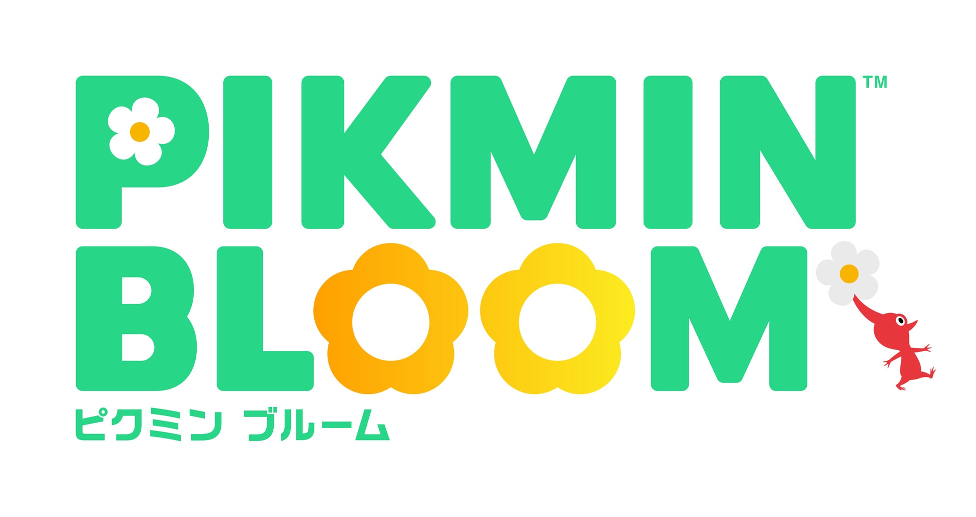 あのピクミン達と、岐阜県美濃市のまちで出逢える！ 『美濃和紙あかりアート展×ピクミン ピクミン ブルーム あかりウォーク』が開催のサブ画像9