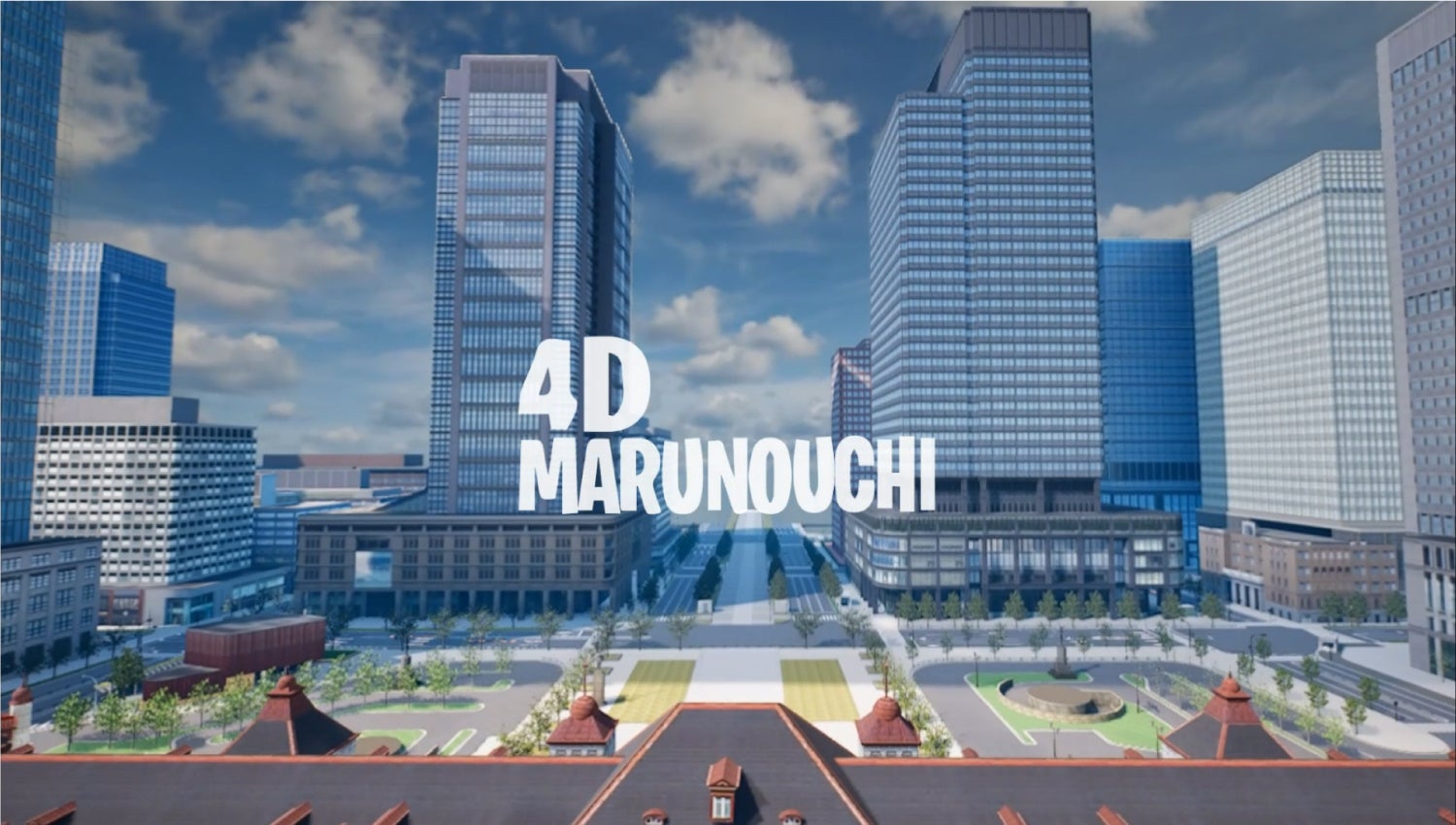 時間を飛び越える「4D」で3世代の『丸ビル』をメタバース体験のサブ画像4