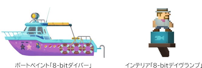 『デイヴ・ザ・ダイバー』新コンテンツ追加などの大型アップデートを実施のサブ画像5