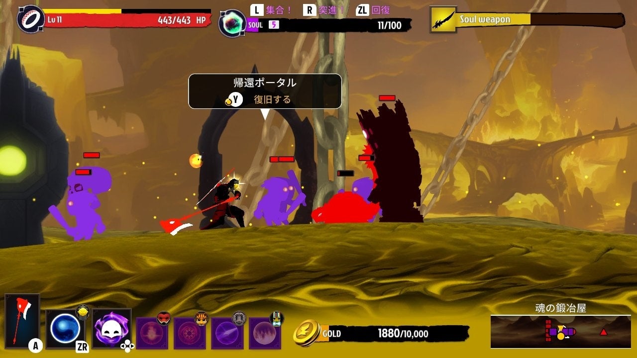 【新作Nintendo Switchゲーム】TROOOZE、Switch用力の仮面を集めて神々に復讐するシャドウアクションゲーム「レジェンドオブシャドウ マスクオブザフォース」の配信を開始！のサブ画像6