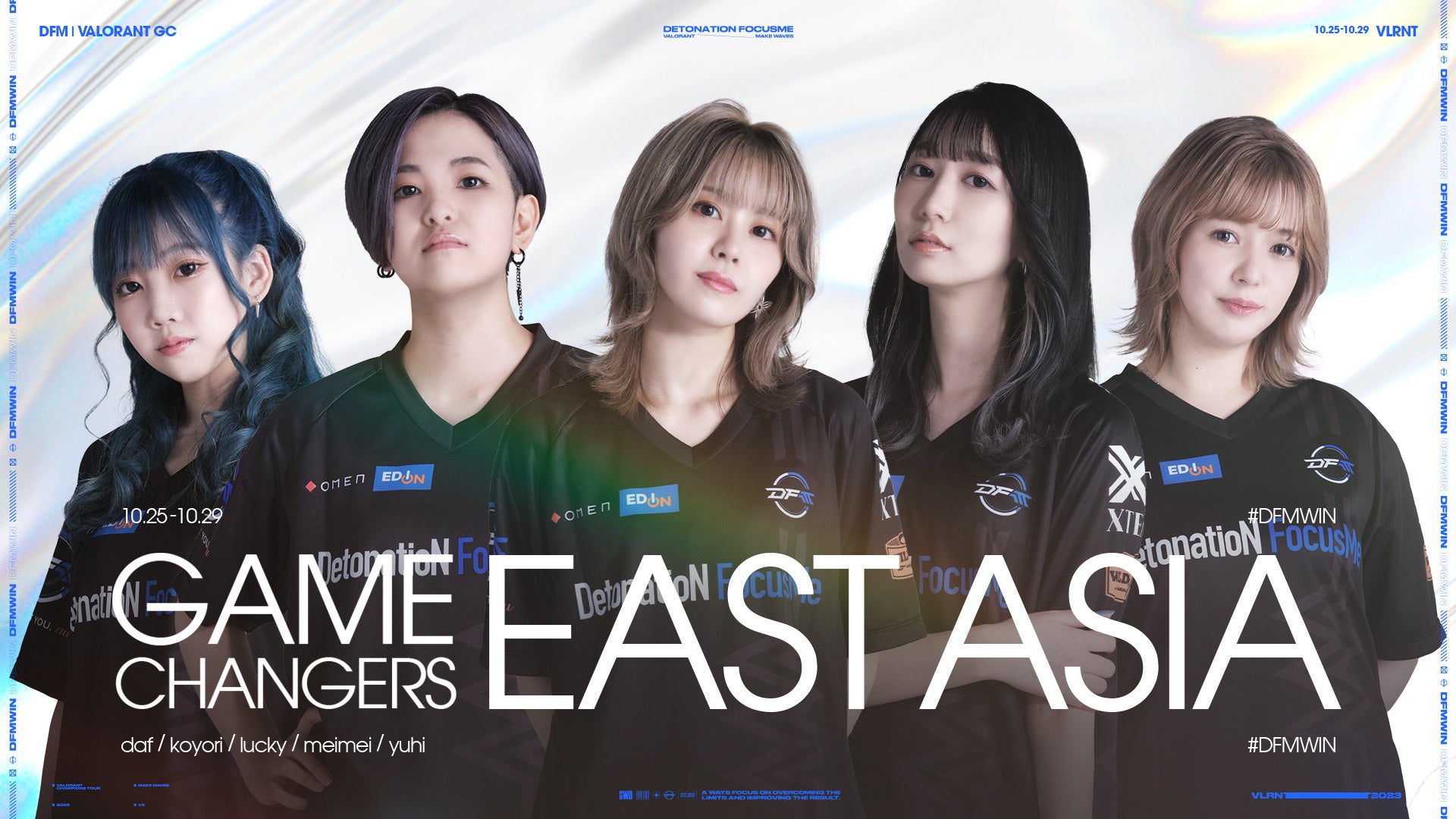 DetonatioN FocusMe、VALORANTの女性公式大会「VALORANT Game Changers East Asia Qualifier」に出場のサブ画像1