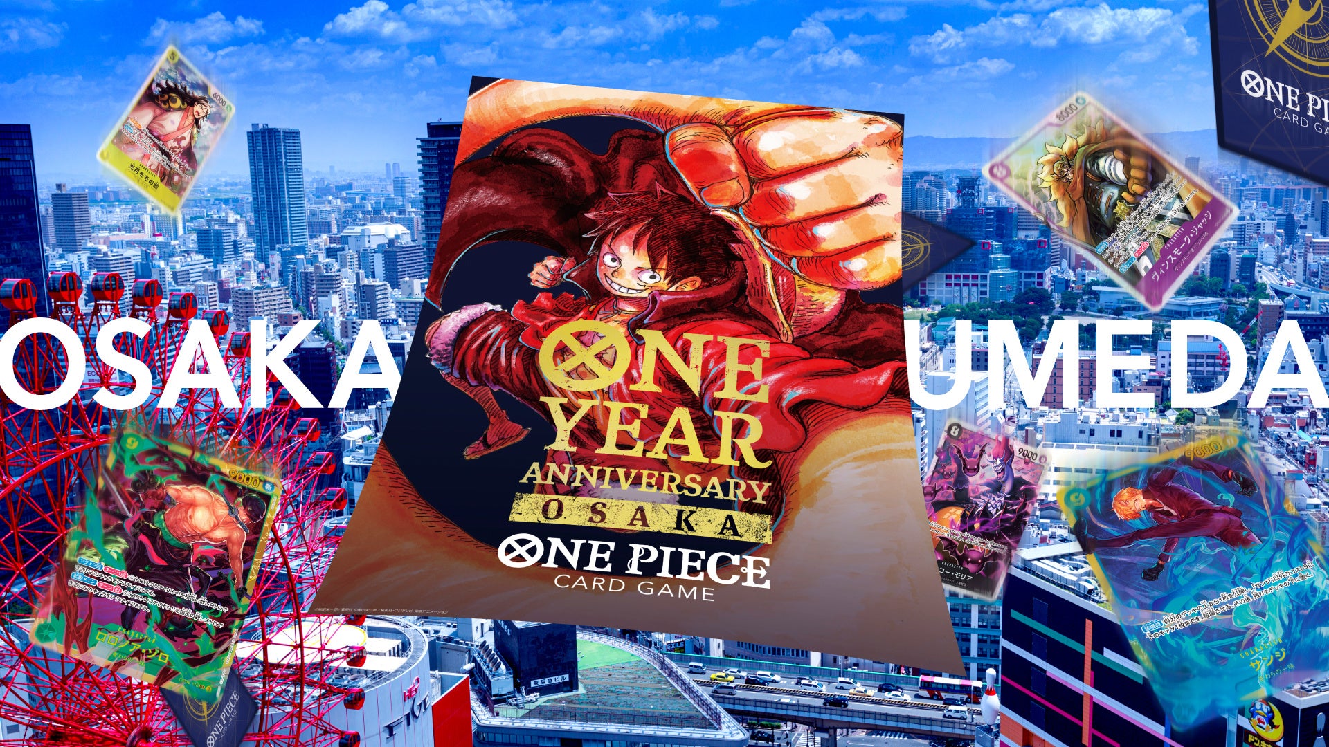 「ONE YEAR ANNIVERSARY POP UP OSAKA」グランフロント大阪　うめきたSHIPホールにて開催のサブ画像1