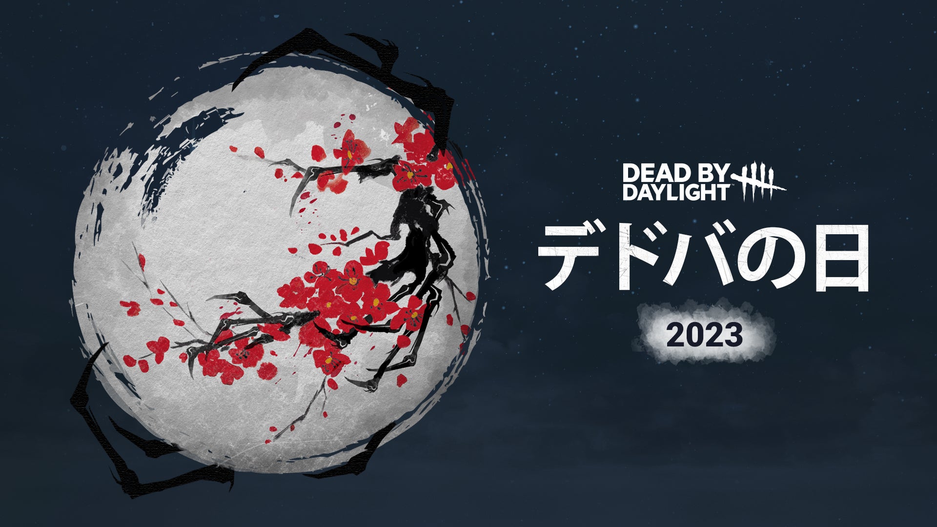 10月18日は「デドバの日」！日本ならではの記念日を祝し、『Dead by Daylight』運営チーム、フォグ・ウィスパラー、特別ゲストから寄せられたメッセージ動画を公開！のサブ画像1