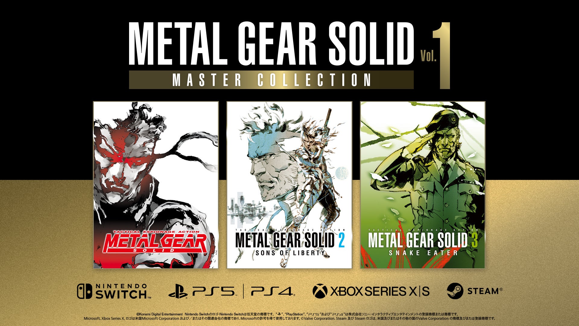 『METAL GEAR SOLID: MASTER COLLECTION Vol.1』「これからメタルギアをはじめる人へ」ページを公開！のサブ画像6