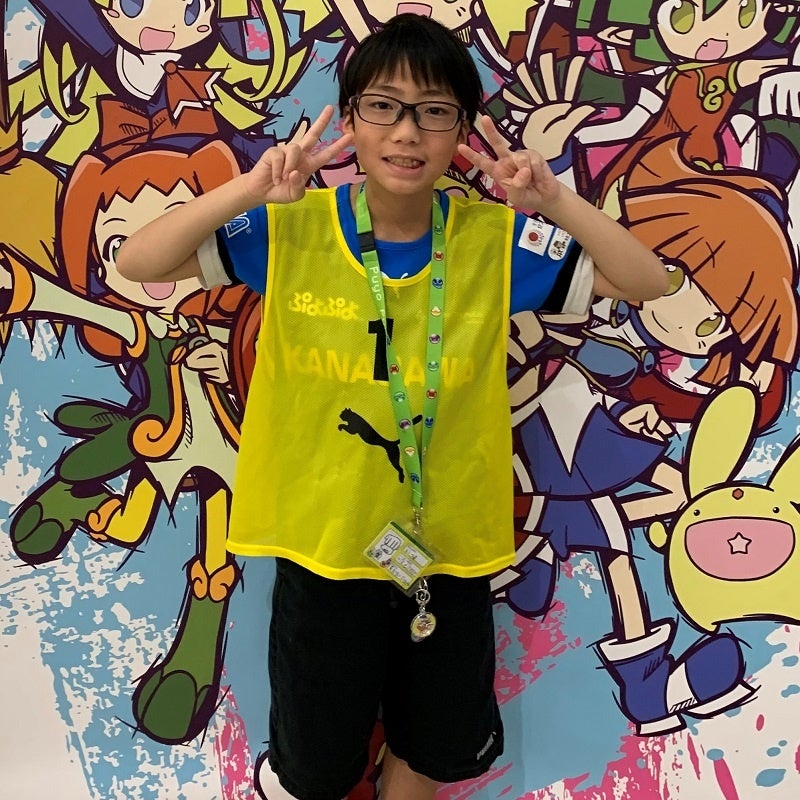 「全国都道府県対抗eスポーツ選手権 2023 KAGOSHIMA ぷよぷよ部門」「中国・四国ブロック」「関東ブロック」代表選手が決定！のサブ画像7