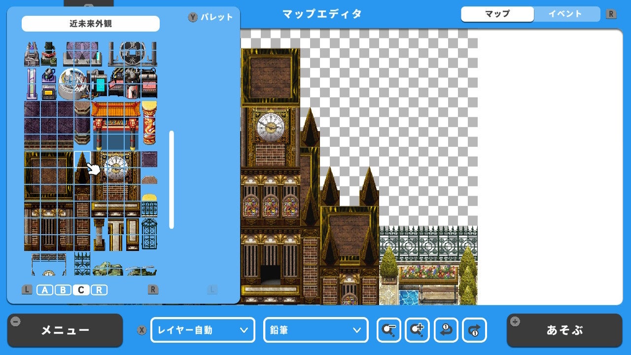 RPGコンストラクションの最新作『RPG MAKER WITH』 Nintendo Switch™向けに発売決定のサブ画像4