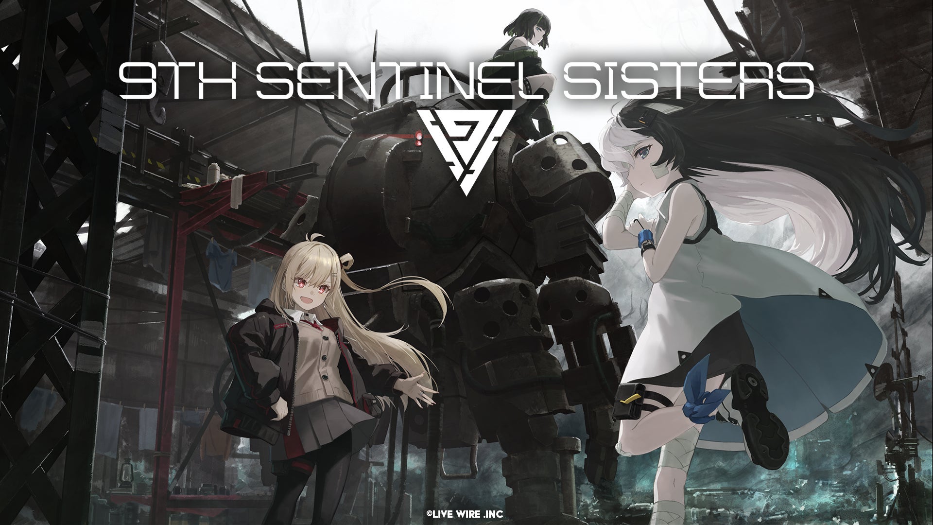 『ENDER LILIES』の開発に携わったLive Wireがおくる、完全新規タイトル『9th Sentinel Sisters』Steamにて本日より早期アクセス配信開始！のサブ画像1