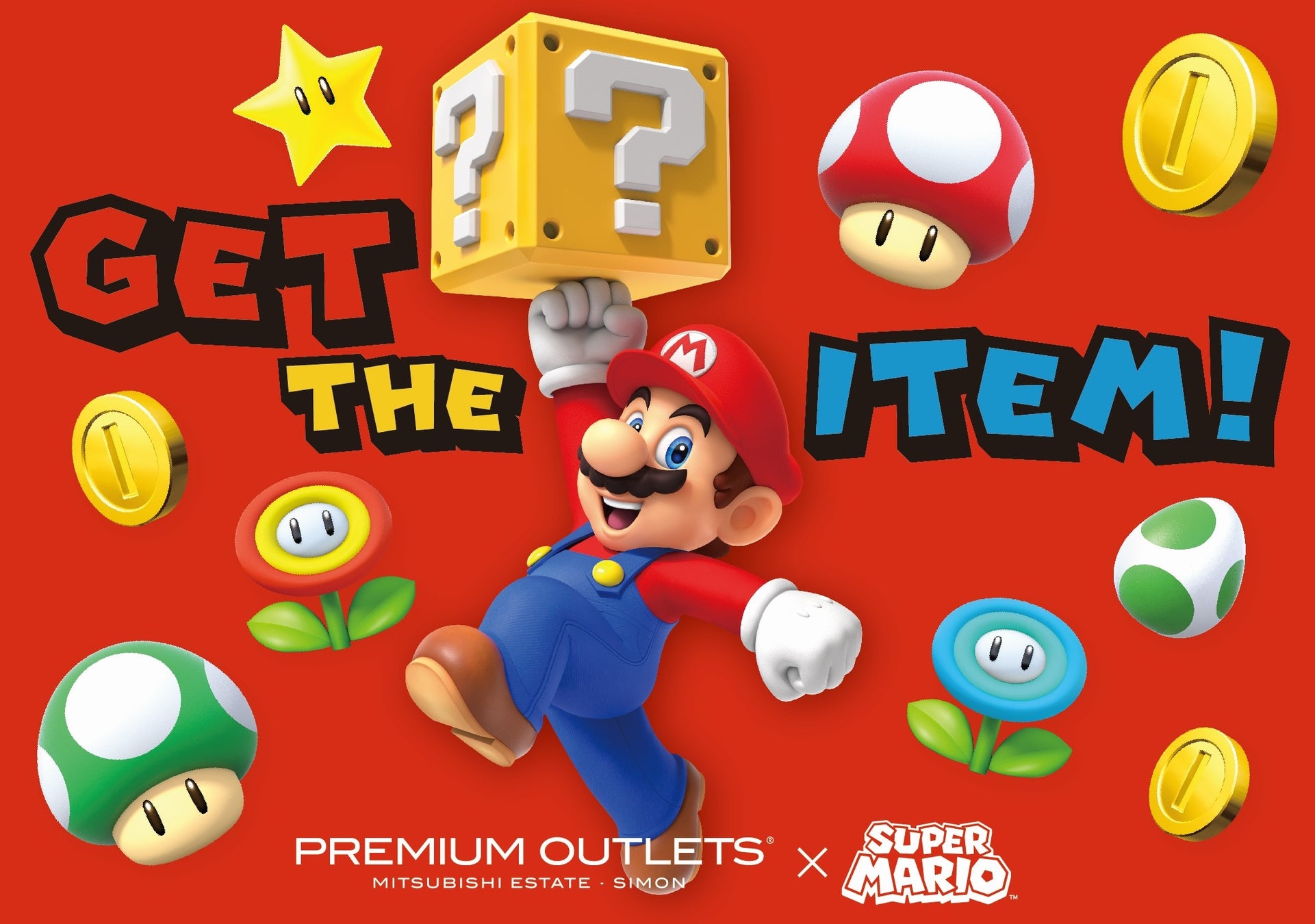 「スーパーマリオ」と一緒にプレミアム・アウトレットでお買い物を楽しもう！『PREMIUM OUTLETSⓇ × SUPER MARIO GET THE ITEM！』キャンペーンのサブ画像1