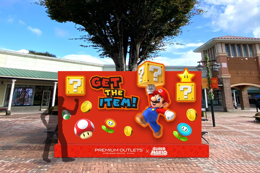 「スーパーマリオ」と一緒にプレミアム・アウトレットでお買い物を楽しもう！『PREMIUM OUTLETSⓇ × SUPER MARIO GET THE ITEM！』キャンペーンのサブ画像2_※フォトスポット イメージ①