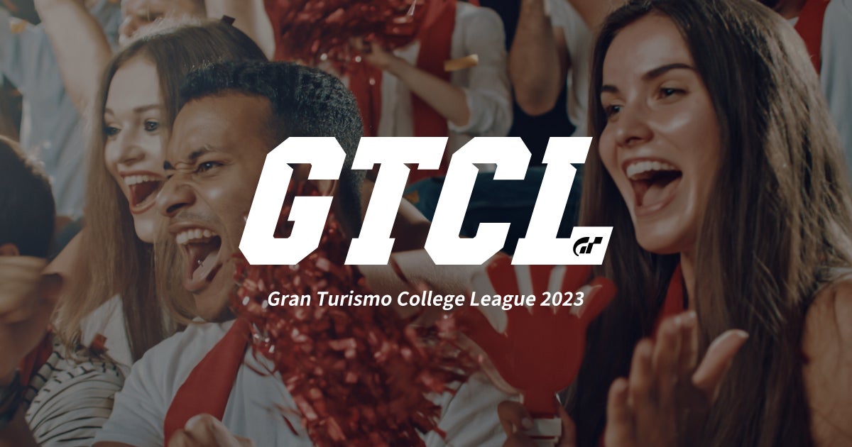 大学自動車部対抗　ｅモータースポーツ「GT College League 2023」のサブ画像1