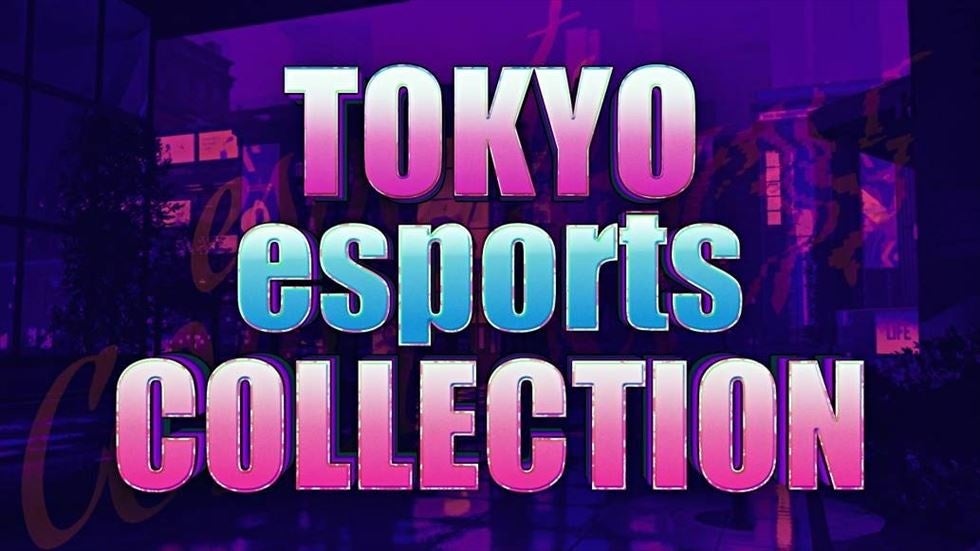 【 APEX LEGENDS™ e-elements DREAM MATCH ～王様からの招待状～】TOKYO esports COLLECTIONのランウェイにDanke Schönが登場！のサブ画像6