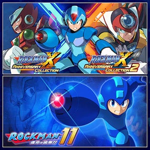 「CAPCOM BLACK FRIDAY SALE」開催！　シリーズ最新作『ストリートファイター6』がPlayStation(TM)Store、Xbox Games Store セールに初登場！のサブ画像13