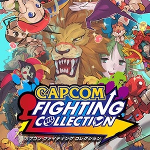 「CAPCOM BLACK FRIDAY SALE」開催！　シリーズ最新作『ストリートファイター6』がPlayStation(TM)Store、Xbox Games Store セールに初登場！のサブ画像16