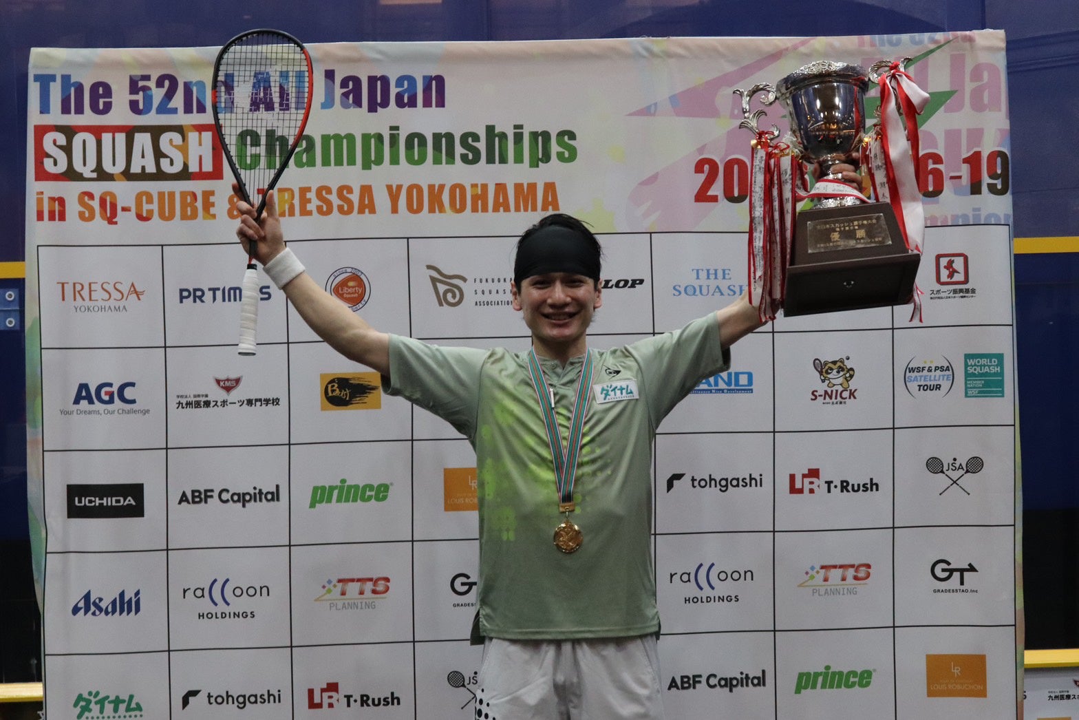 文部科学大臣杯争奪 第52回全日本スカッシュ選手権大会 ダイナム所属机龍之介が、3年連続、通算8度目の優勝のサブ画像4