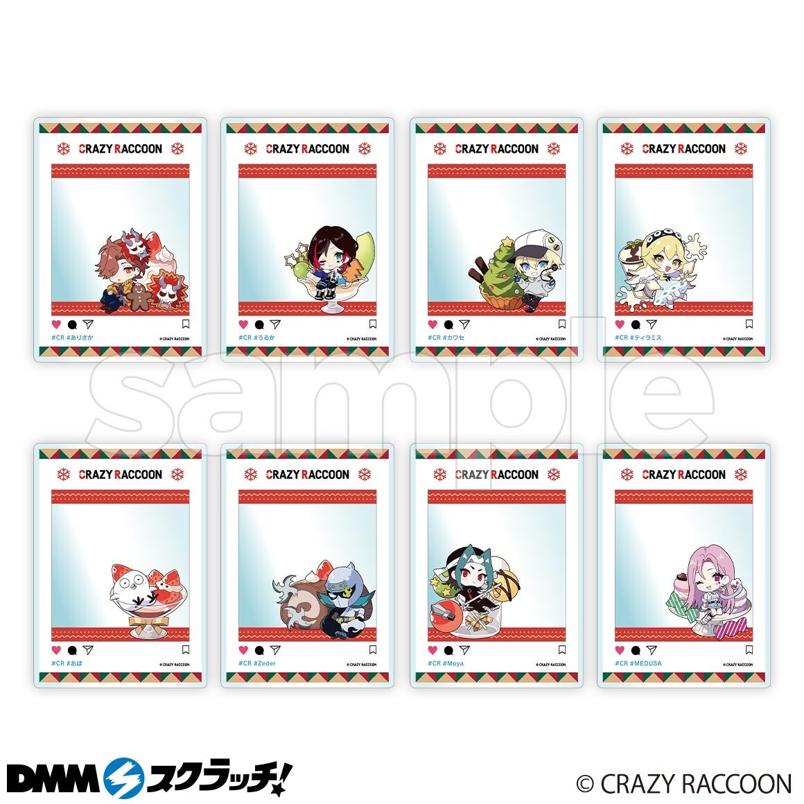 「Crazy Raccoon スクラッチ第五弾」11月20日（月）より期間限定で販売開始！のサブ画像7