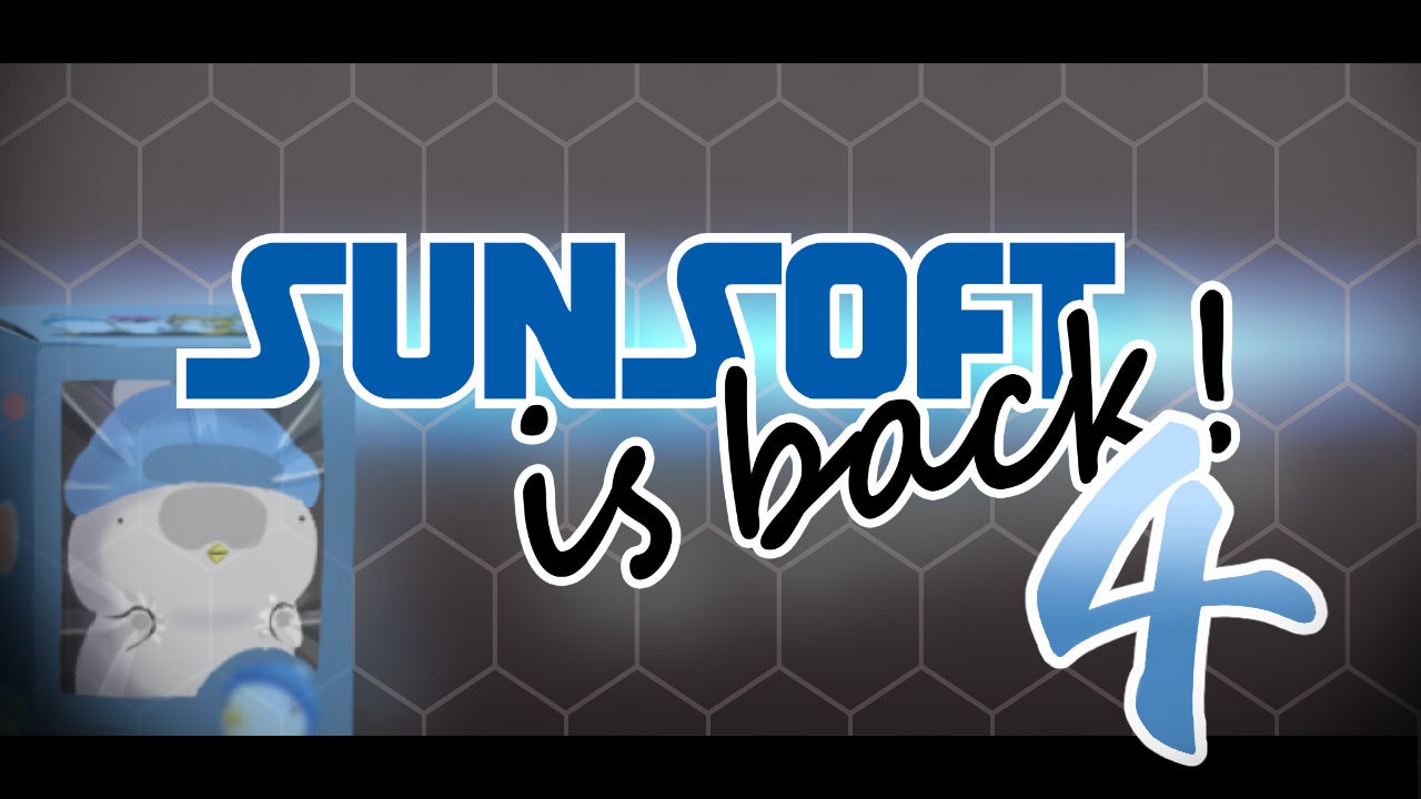 【情報解禁】SUNSOFT is back 第４弾！2023年後半の最新情報まとめて配信！のサブ画像1_SUNSOFTisback!４