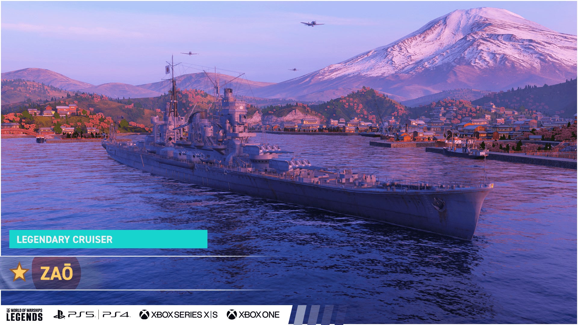 『World of Warships』の大海原にアニメ『ハイスクール・フリート』が帰ってくる！のサブ画像14