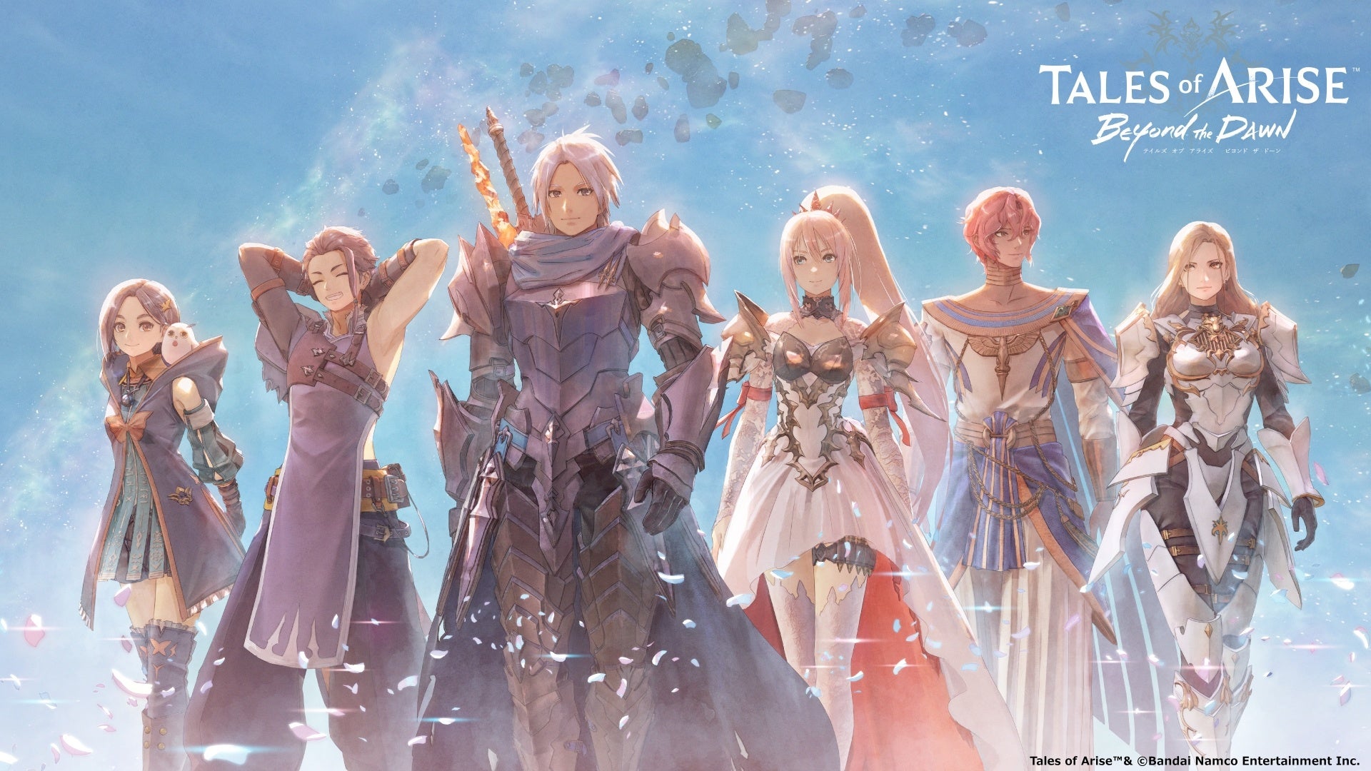 本日11/9発売！新規大型DLC「Tales of ARISE - Beyond the Dawn」発売日記念イラストやローンチトレーラーなどを公開！のサブ画像2