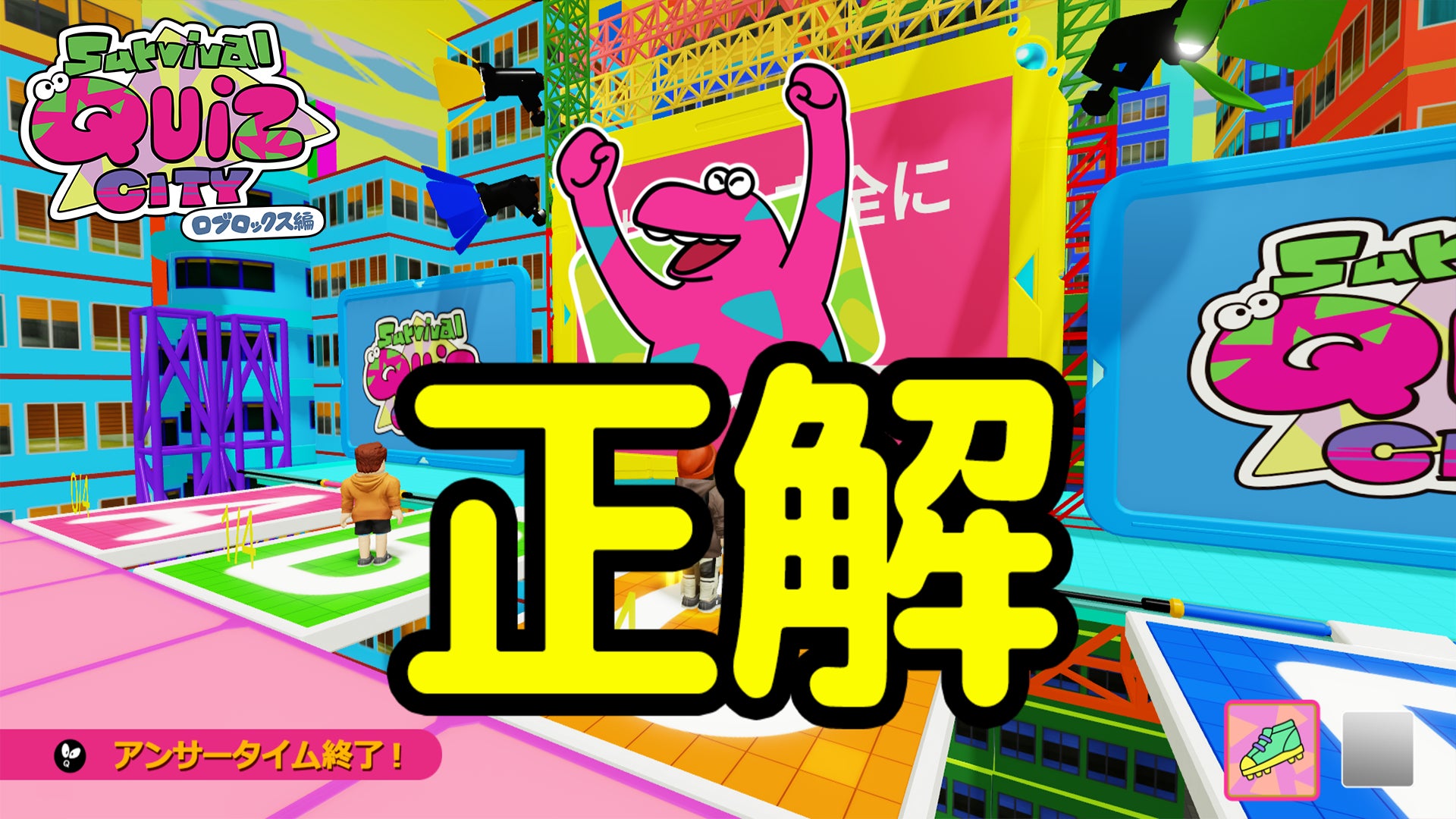 『Survival Quiz CITY おまつり編』×オビツキューピー®️コラボイベント開催決定！11/16（木）スタート！のサブ画像4