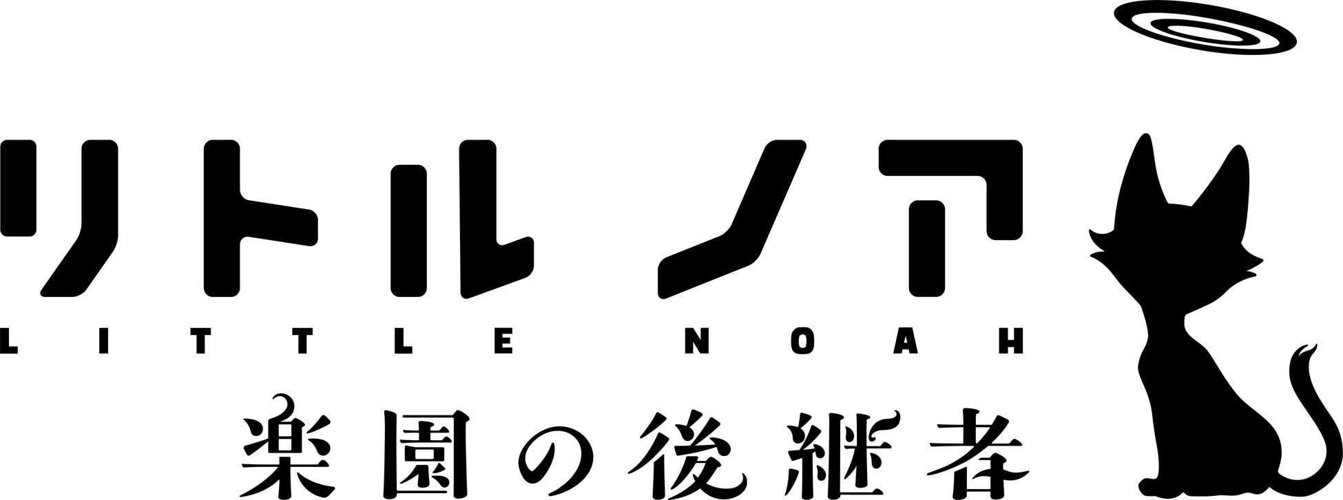 お手軽ローグライトアクション『リトル ノア　楽園の後継者』のXbox Series X|S/Xbox One/ Windows版が本日発売！のサブ画像1