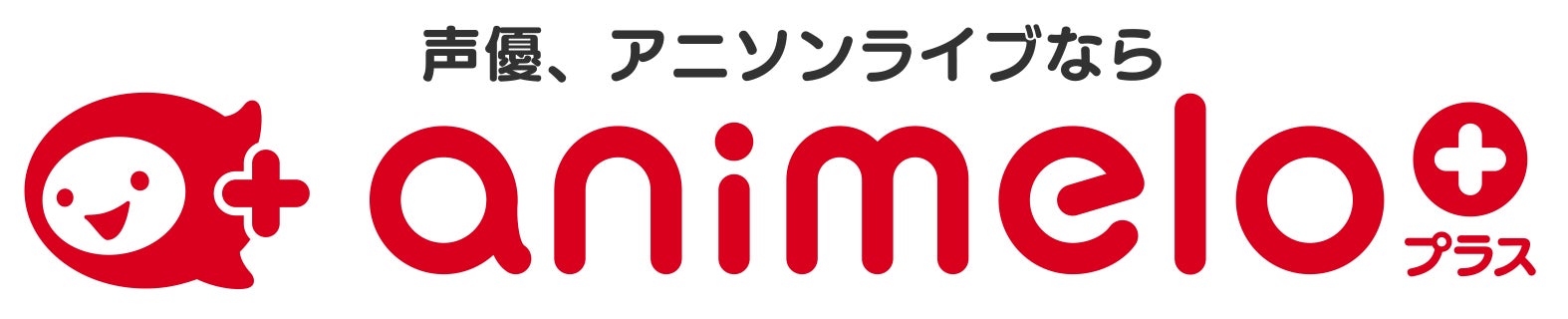 声優・豊永利行のゲーム実況番組「声優ゲーム部」がニコ生で11/22(水)放送決定！電子ドラムやトイレットペーパー(！)であのタイトルをプレイ！のサブ画像6