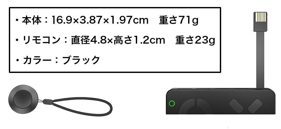 「Nintendo Switch ゲームソフト切り替えカードリーダー」Makuakeにて公開３日間で750名以上500万円越えの大人気！最大4つのゲームをボタンかリモコンで簡単切替え！デザインも抜群！のサブ画像16