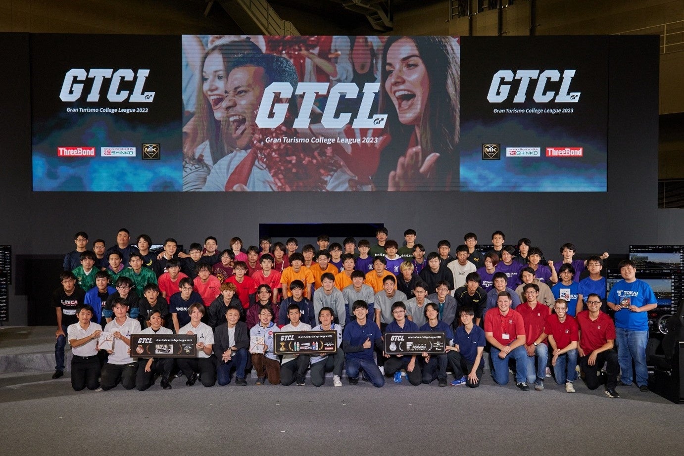 「GT College League 2023」　中央大学が熱戦を制し大会四連覇！のサブ画像2