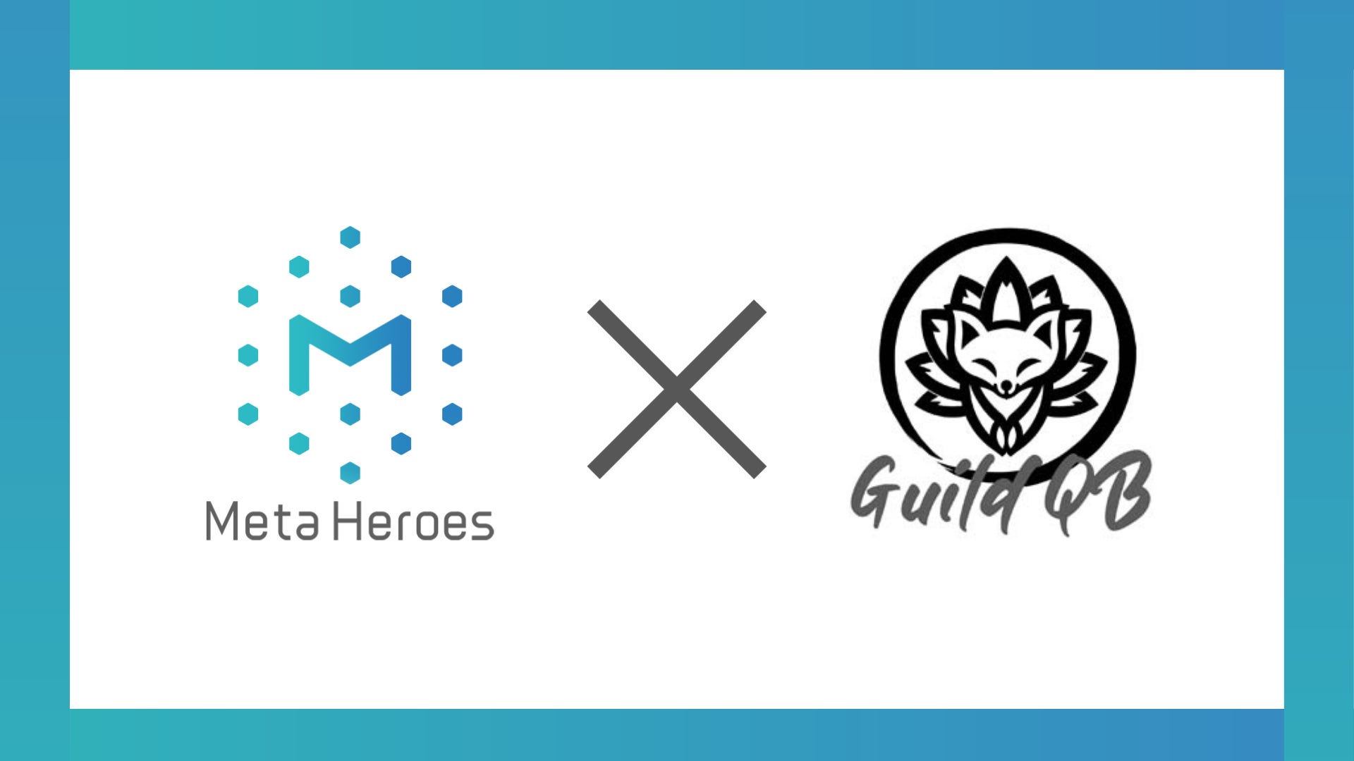 株式会社Meta Heroes、GuildQBと業務提携　コミュニティのためのメタバース(XR)構築をスタートのサブ画像1