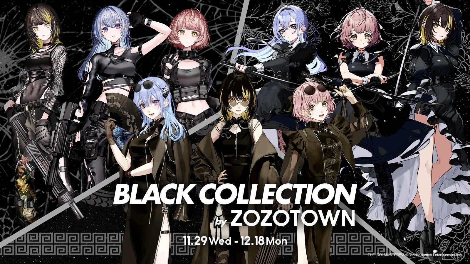 「アイドルマスター シャイニーカラーズ」とZOZOTOWNのコラボ第2弾！ZOZOTOWN限定アイテムを11月29日より販売のサブ画像1