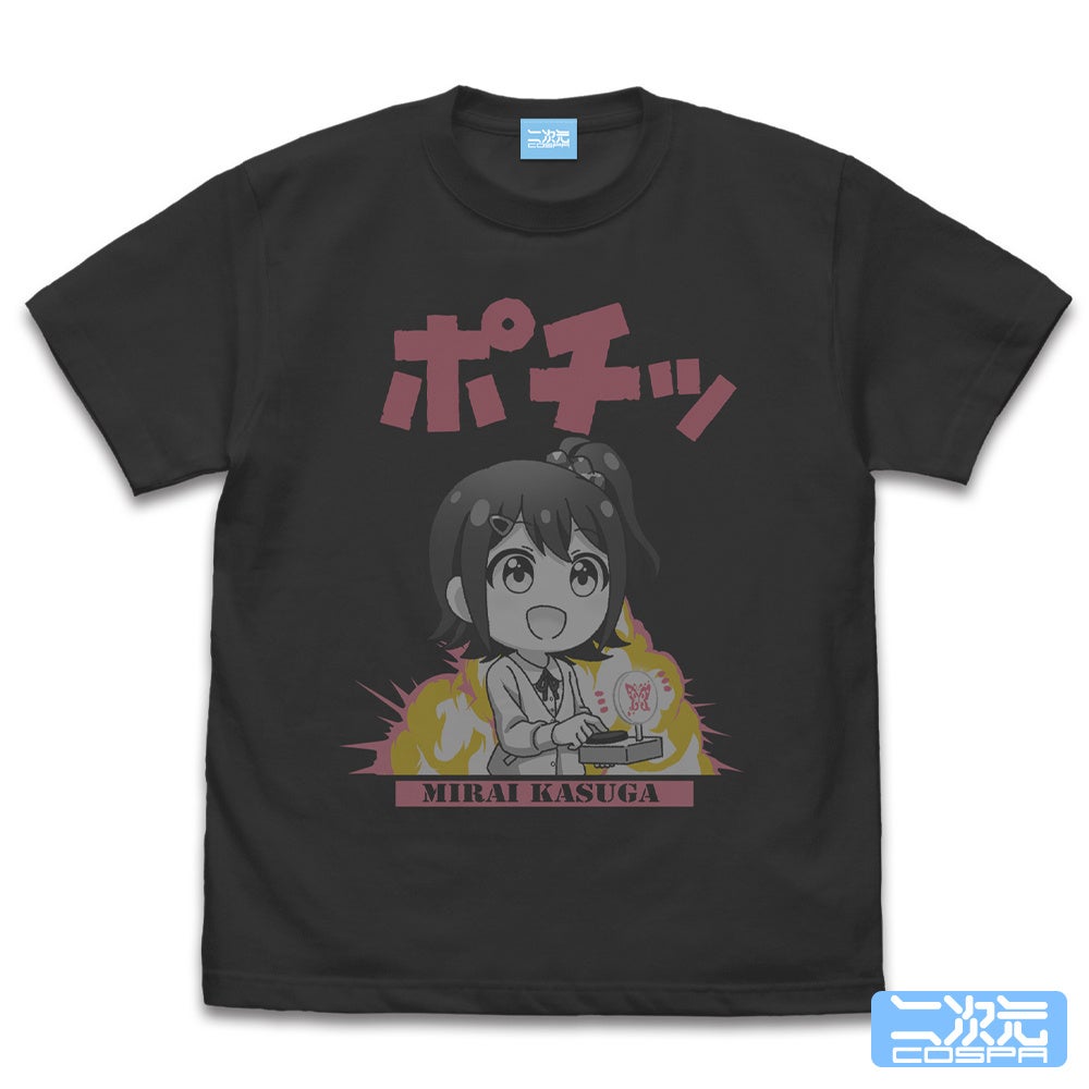 『アイドルマスター ミリオンライブ！』「最上静香」フルグラフィックTシャツ、「春日未来のポチっ」Tシャツ、「白石 紬のなんなん」Tシャツ、ラージトートなどが登場！【株式会社コスパ】のサブ画像4