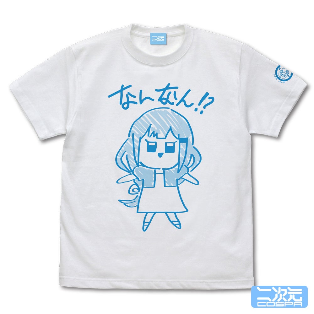 『アイドルマスター ミリオンライブ！』「最上静香」フルグラフィックTシャツ、「春日未来のポチっ」Tシャツ、「白石 紬のなんなん」Tシャツ、ラージトートなどが登場！【株式会社コスパ】のサブ画像5